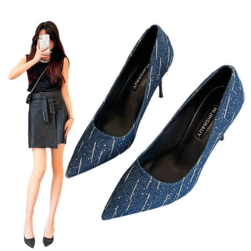 Shallow Mouth – Fine elegance and absolute comfort