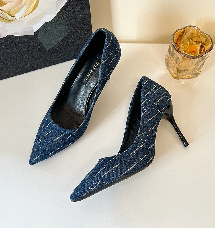 Shallow Mouth – Fine elegance and absolute comfort