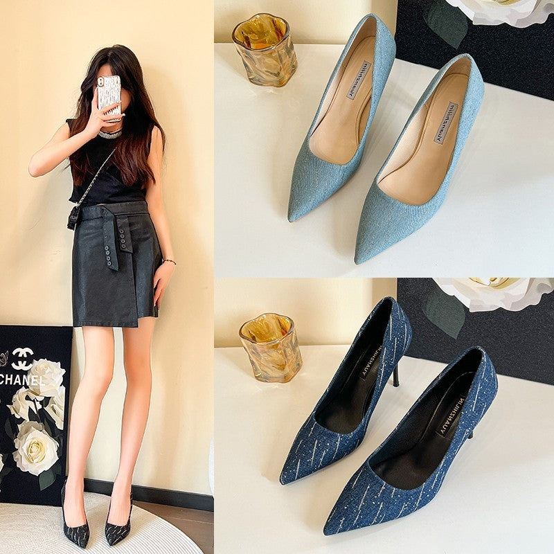 Shallow Mouth – Fine elegance and absolute comfort