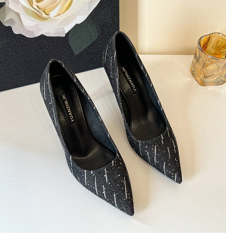 Shallow Mouth – Fine elegance and absolute comfort