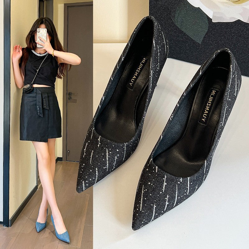 Shallow Mouth – Fine elegance and absolute comfort
