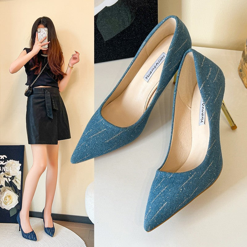 Shallow Mouth – Fine elegance and absolute comfort
