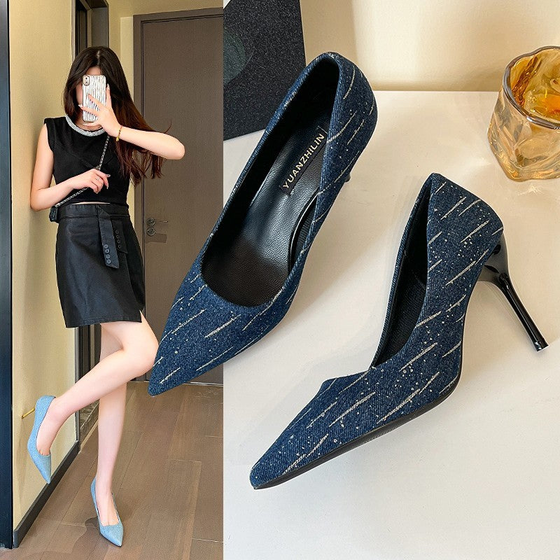 Shallow Mouth – Fine elegance and absolute comfort